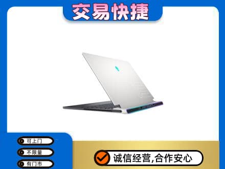 赤峰家电回收电脑.jpg