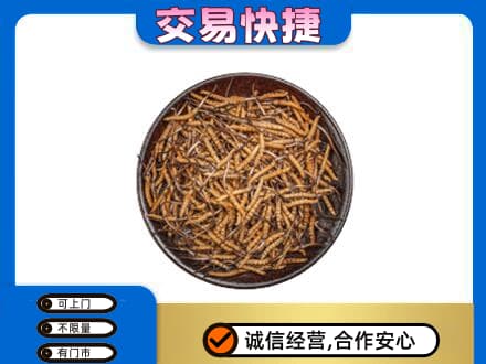 赤峰回收散虫草