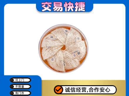 赤峰回收燕窝