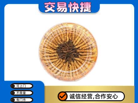 赤峰回收虫草礼盒