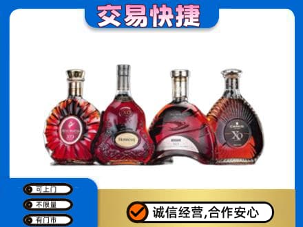 赤峰洋酒回收价格.jpg