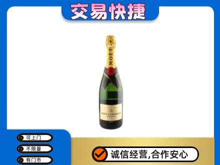 赤峰回收名仕