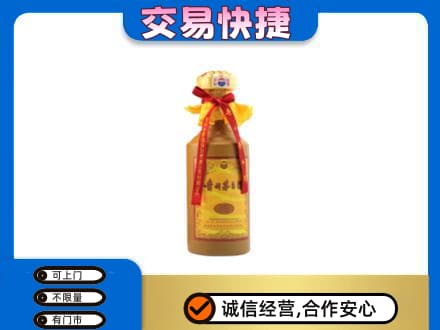 赤峰回收15年茅台酒