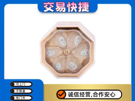 赤峰礼品回收燕窝礼盒.jpg